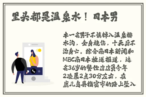 筱田优作品番号